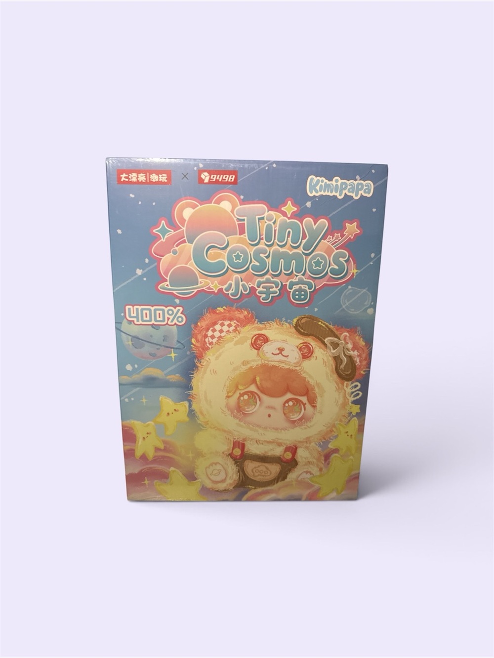 Kimipap 400% Tiny Cosmos Plush Toy - Blind Box 8 Designs & 1 RARE SEALED